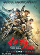 丁香婷婷综合五月综合色啪